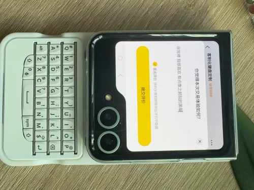 BBQ10KBD Mini Berry Keyboard photo review